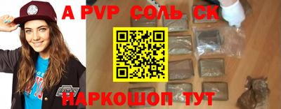 jwh Кумертау