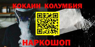 jwh Кумертау