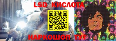 мдпв Кунгур