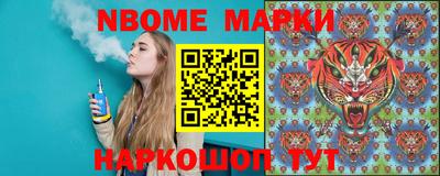 мдпв Кунгур
