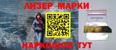 jwh Кумертау