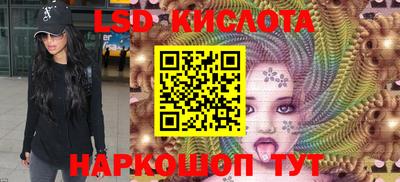 mdma Кулебаки