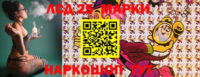 мдпв Кунгур