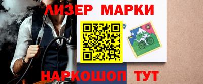 мдпв Кунгур