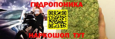mdma Кулебаки