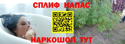 jwh Кумертау