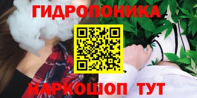 mdma Кулебаки