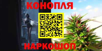 jwh Кумертау