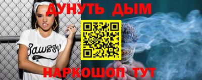 jwh Кумертау