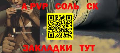 мдпв Кунгур