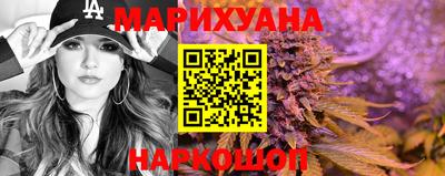 jwh Кумертау