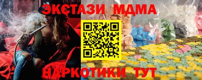 mdma Кулебаки