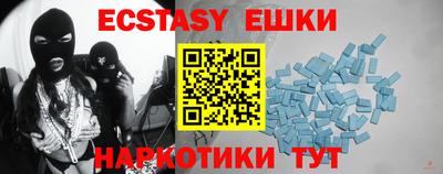 мдпв Кунгур