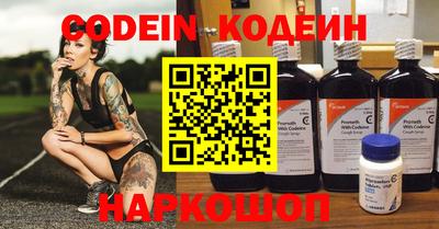 jwh Кумертау