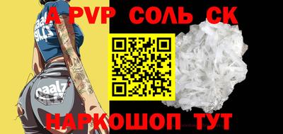 mdma Кулебаки
