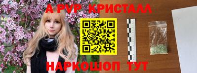 jwh Кумертау