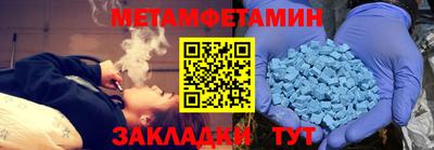 jwh Кумертау