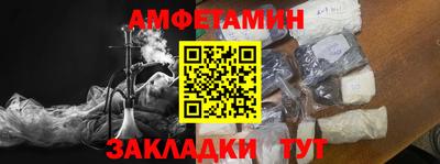 jwh Кумертау