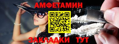 jwh Кумертау