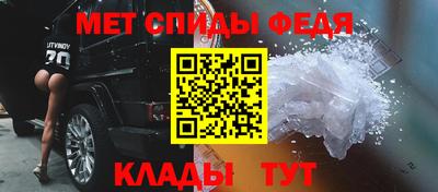 jwh Кумертау