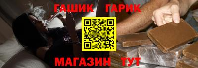 jwh Кумертау