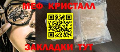 jwh Кумертау